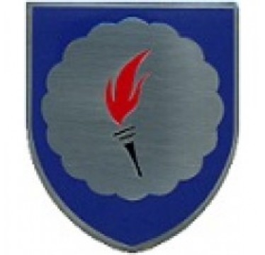 Crahá Militar Exército-Escola Tropas Aerotransportadas